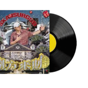 Stacks form All Sides: Fresh off the Boat